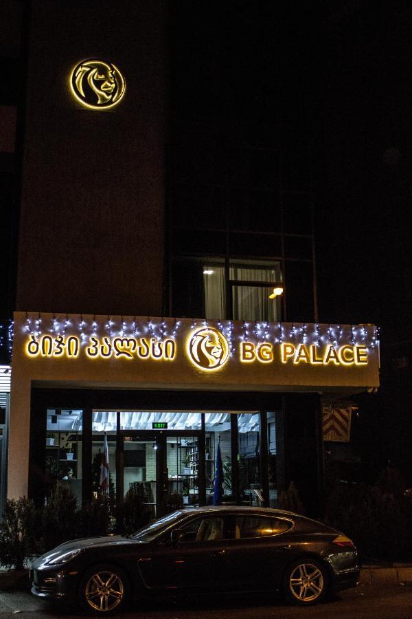Bg Palace Hotel Tbilisi Ngoại thất bức ảnh